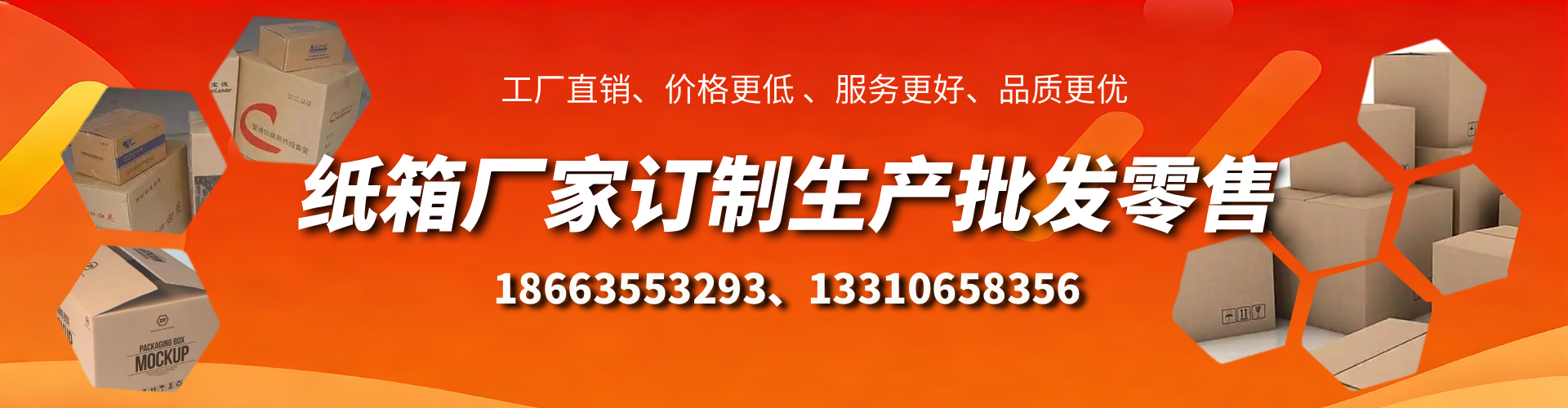 湘阴不锈钢桥架厂家